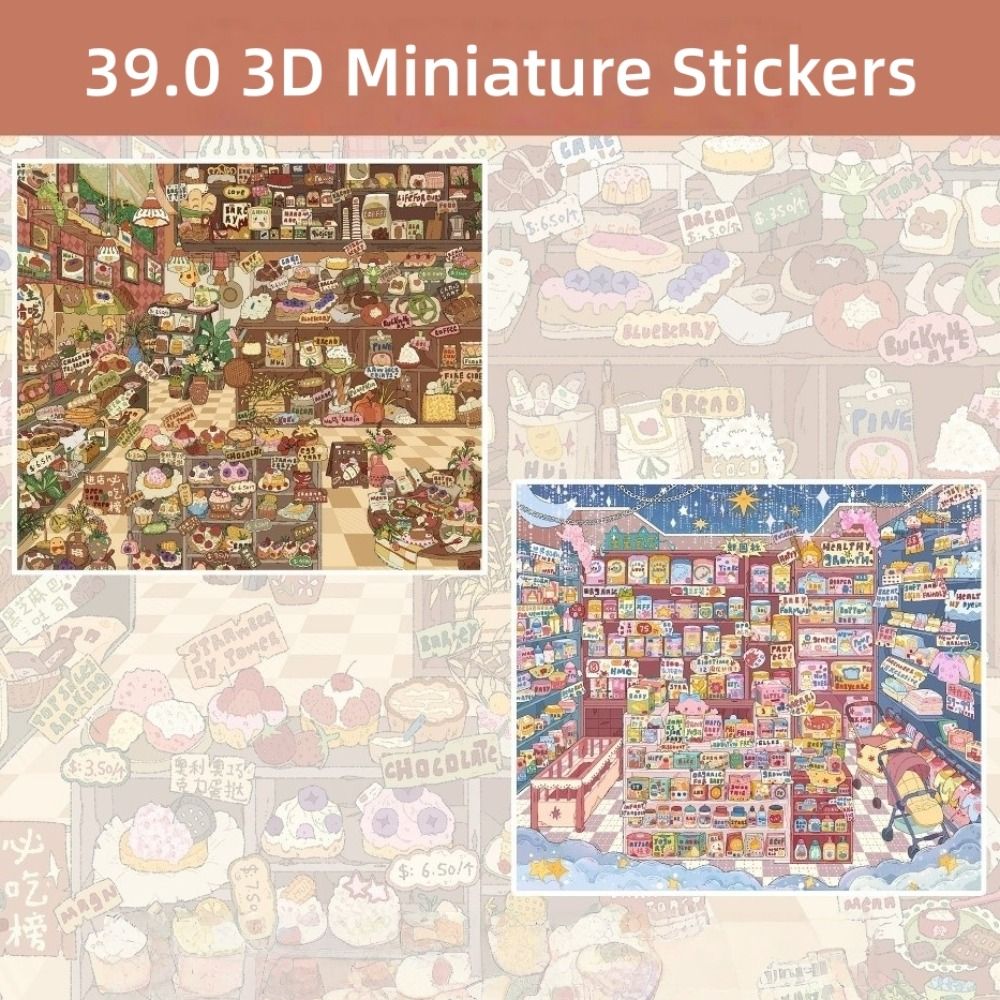 3D 캐빈 스티커 PET 다이컷 베이커리 미니어처 스티 - Art Craft Bakery 리뷰 및 가격