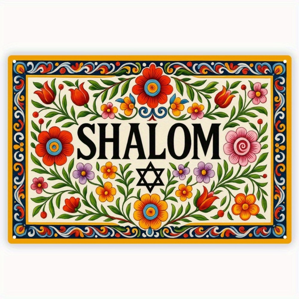 CIFBUY 빈티지 알루미늄 벽 예술 8x8 인치 방수 - Art & Craft Fair 리뷰 및 가격