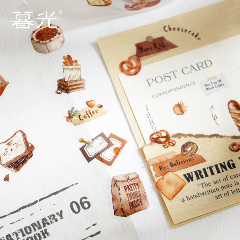 빈티지 가을 베이커리 푸드 PET 다이컷 와시 테이프  - Art Craft Bakery 리뷰 및 가격