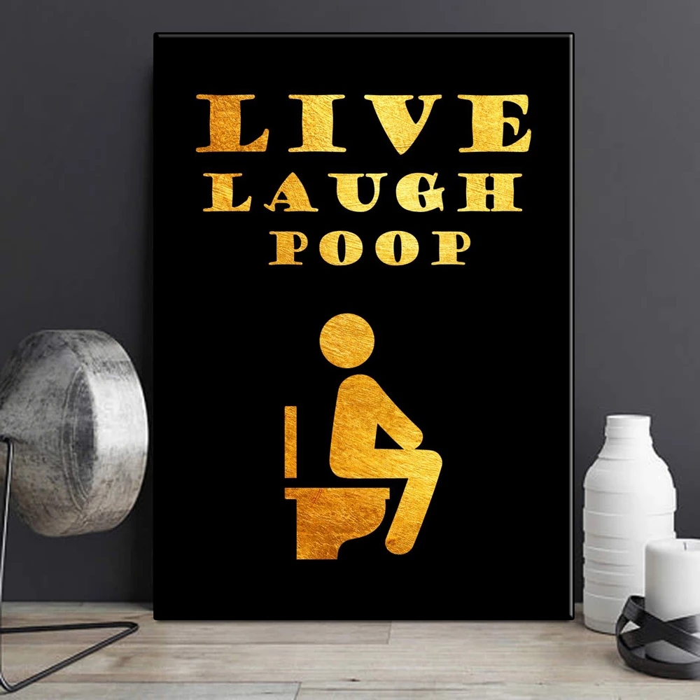 재미 있은 화장실 오줌 공예 견적 사인 포스터 인쇄 놀 - Art Craft Quotes 리뷰 및 가격