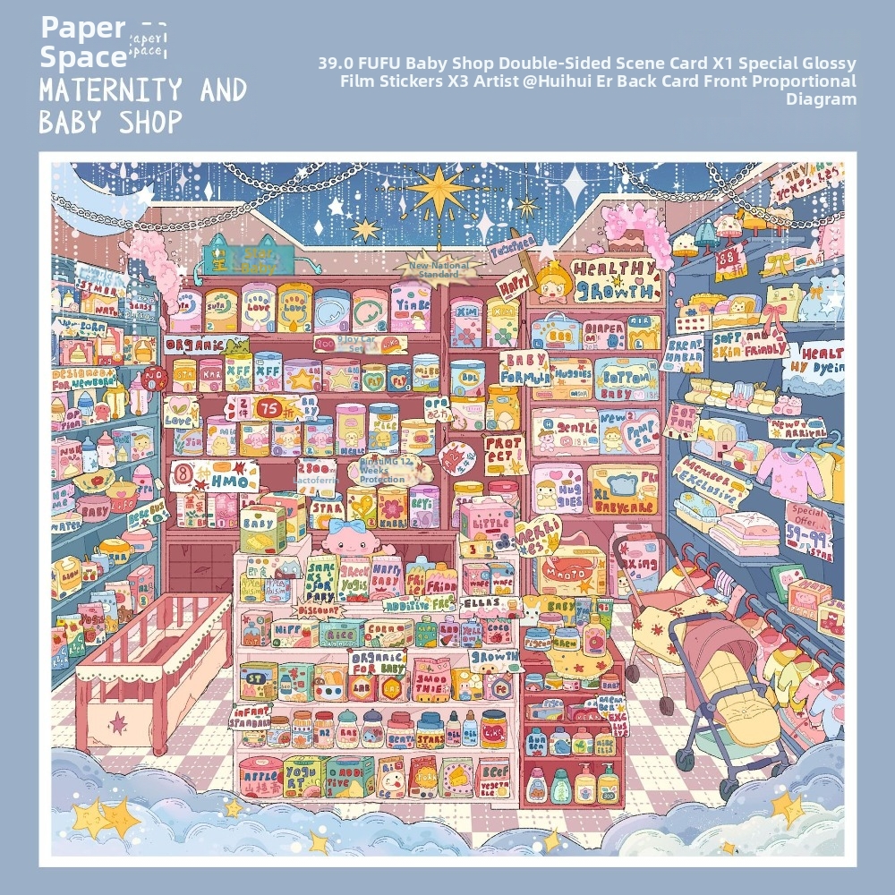 3D 캐빈 스티커 대형 PET 다이컷 미니어처 스티커  - Art Craft Bakery 리뷰 및 가격