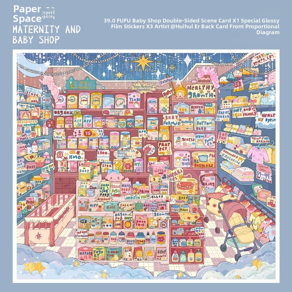 3D 캐빈 스티커 대형 베이커리 만화 장면 스티커 옛  - Art Craft Bakery 리뷰 및 가격